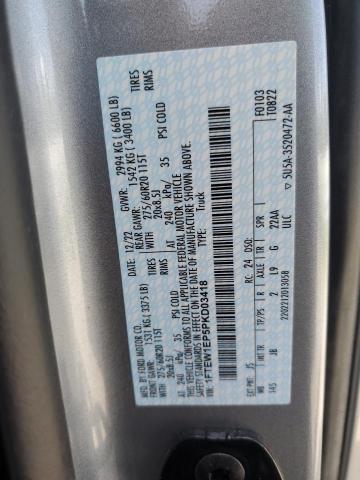 2023 FORD F150 SUPERCREW 1FTEW1EP5PKD03418