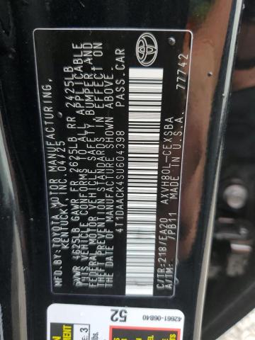 2025 TOYOTA CAMRY XSE - 4T1DAACK4SU604398