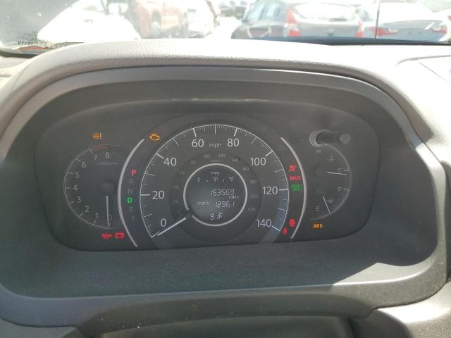 2014 HONDA CR-V EXL - 2HKRM4H75EH698152
