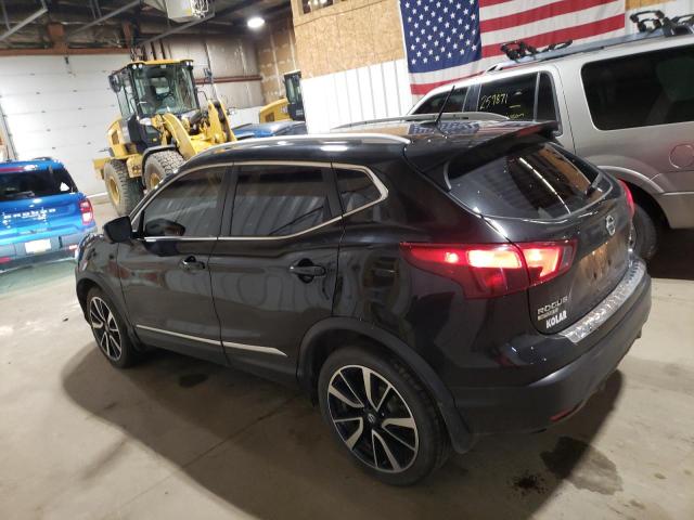 Vin: jn1bj1cr2jw254722, lot: 56257135, nissan rogue s 20182