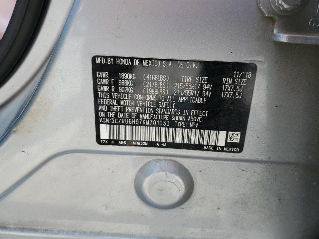 2019 HONDA HR-V TOURI 3CZRU6H97KM701033