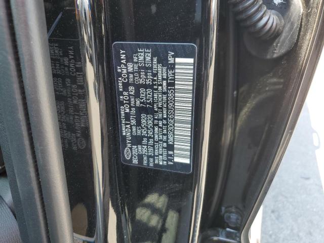 2025 HYUNDAI PALISADE X KM8R3DGE6SU903851