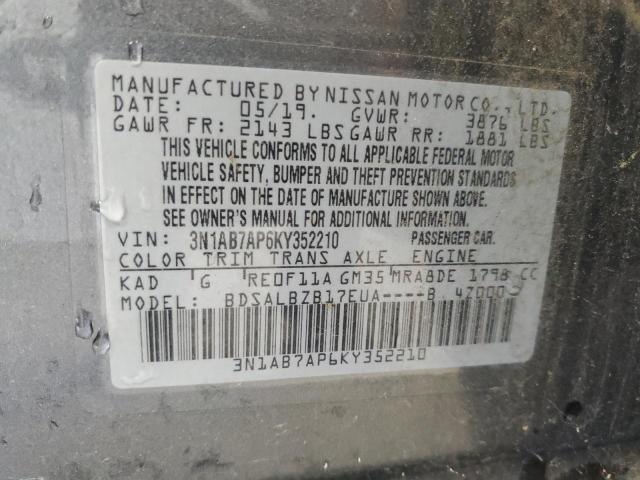 2019 NISSAN SENTRA S - 3N1AB7AP6KY352210