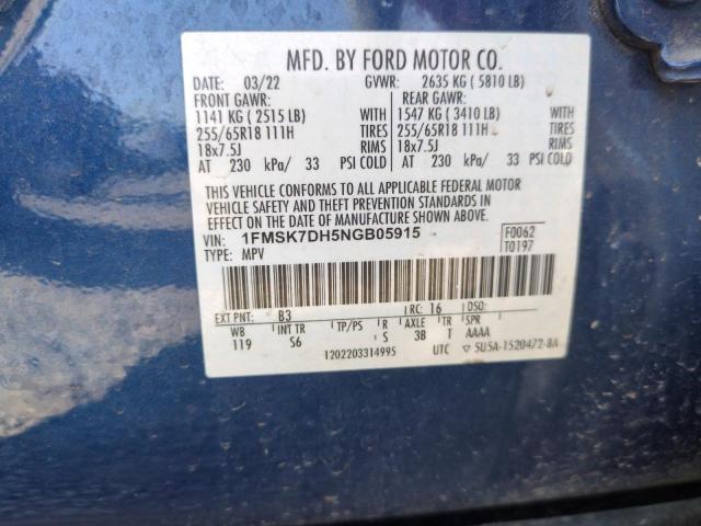 2022 FORD EXPLORER X - 1FMSK7DH5NGB05915