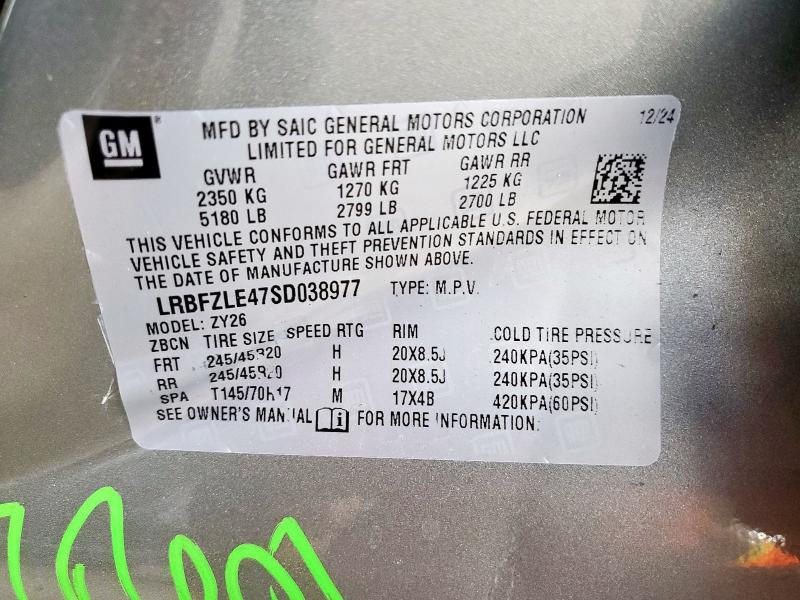 2025 BUICK ENVISION S LRBFZLE47SD038977