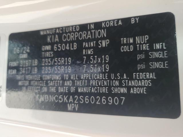 2025 KIA CARNIVAL E KNDNC5KA2S6026907