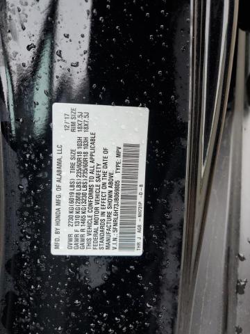 2018 HONDA ODYSSEY EX - 5FNRL6H73JB069805