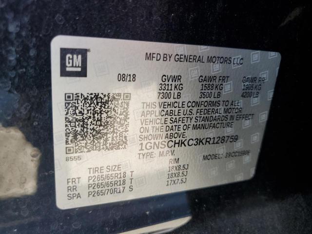 2019 CHEVROLET SUBURBAN C 1GNSCHKC3KR128759