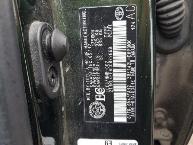 2012 TOYOTA COROLLA MA - 2T1KU4EE6CC872668