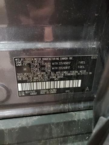 2023 TOYOTA RAV4 XLE - 2T3P1RFV1PC343071