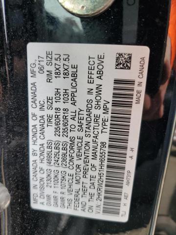2017 HONDA CR-V EX 2HKRW2H51HH655798