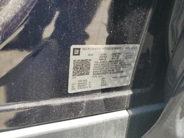 2020 CHEVROLET EQUINOX LT - 3GNAXKEV3LS529169