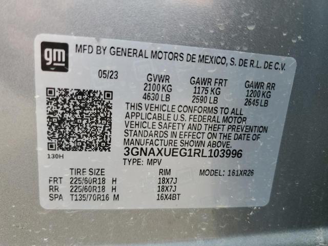 2024 CHEVROLET EQUINOX LT - 3GNAXUEG1RL103996