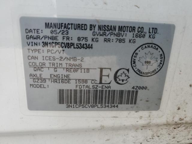 2023 NISSAN KICKS SV 3N1CP5CV8PL534344