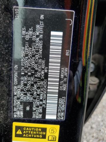 jtjbc1ba5b2040901 - 2011 Lexus rx450 450h - #61205235