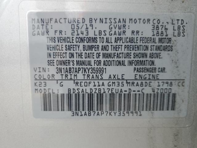 2019 NISSAN SENTRA S - 3N1AB7AP7KY359991