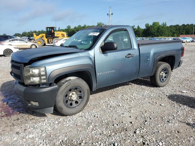 Global Auto Auctions: 2008 CHEVROLET SILVERADO C1500