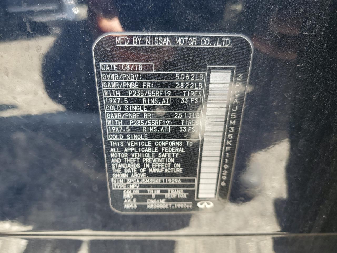 INFINITI QX50 ESSENTIAL