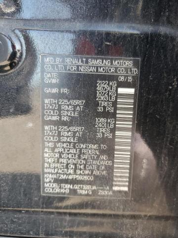 2015 NISSAN ROGUE S #3296229515