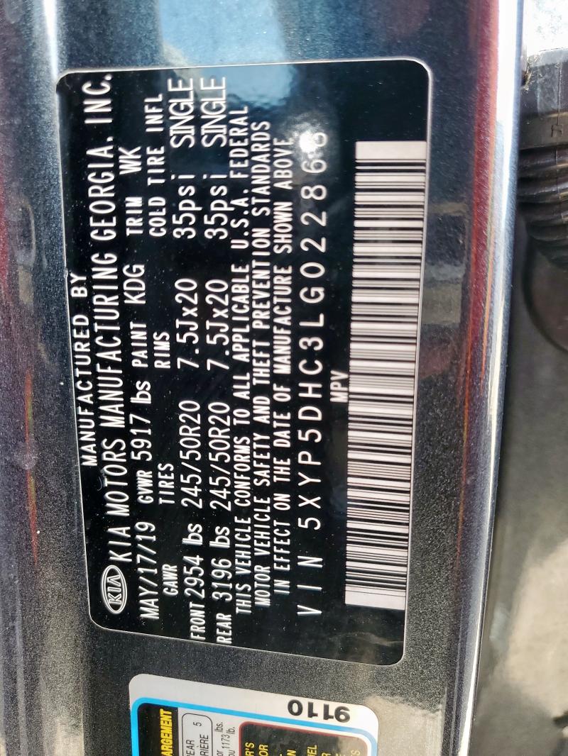 2020 KIA TELLURIDE - 5XYP5DHC3LG022868