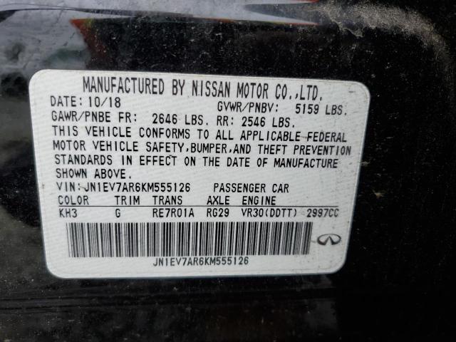 2019 INFINITI Q50 LUXE #3291245960