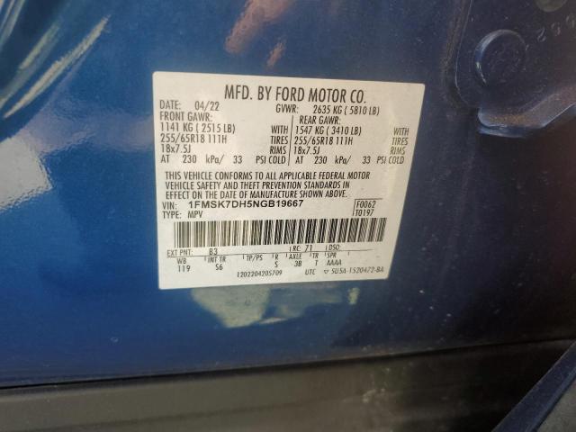 2022 FORD EXPLORER X - 1FMSK7DH5NGB19667