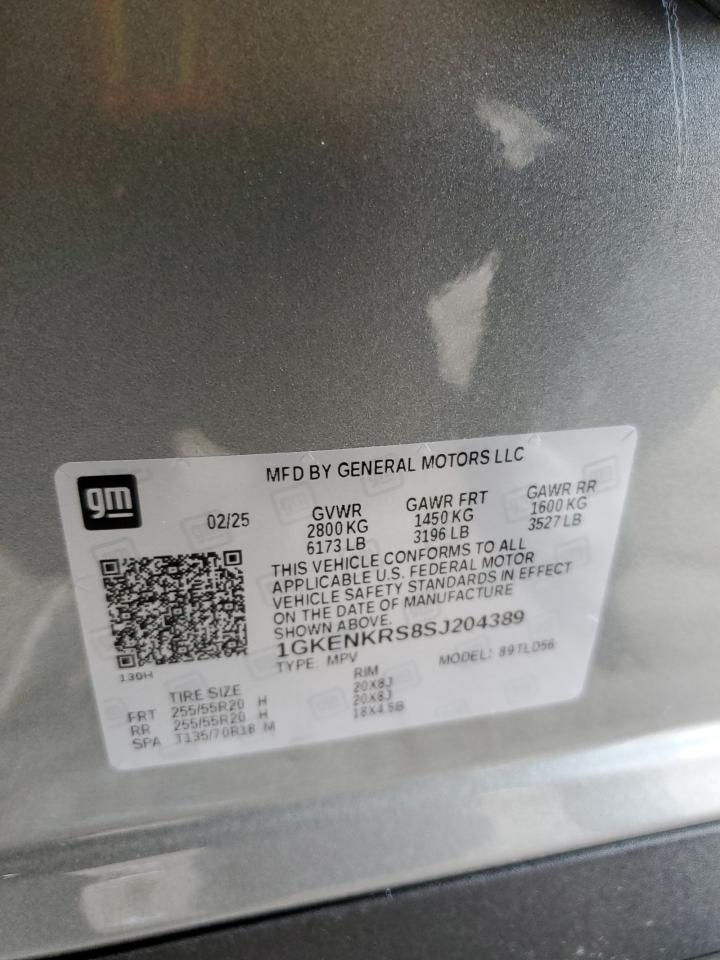 GMC ACADIA ELEVATION