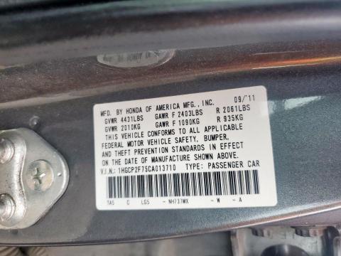 2012 HONDA ACCORD EX - 1HGCP2F75CA013710