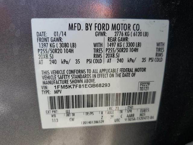 2014 FORD EXPLORER S - 1FM5K7F81EGB68293