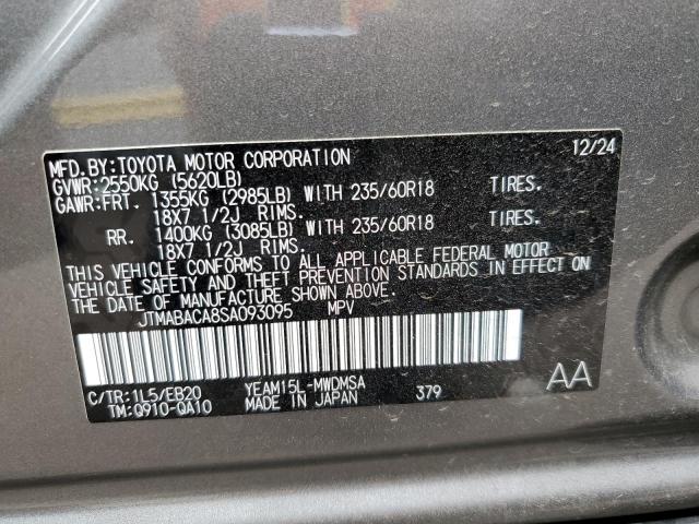 2025 TOYOTA BZ4X XLE JTMABACA8SA093095
