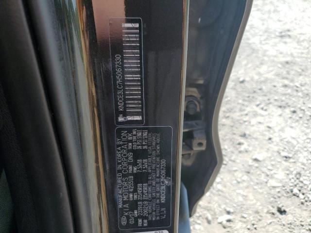 2017 KIA NIRO EX TO KNDCE3LC7H5067330