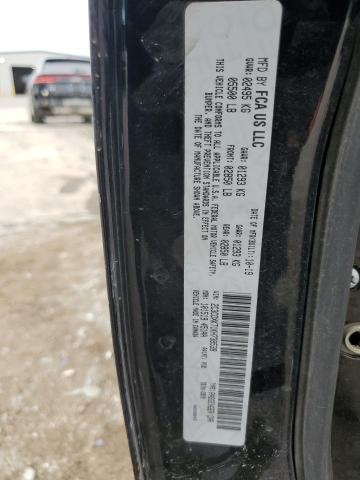 2019 DODGE CHARGER PO - 2C3CDXKT1KH738538