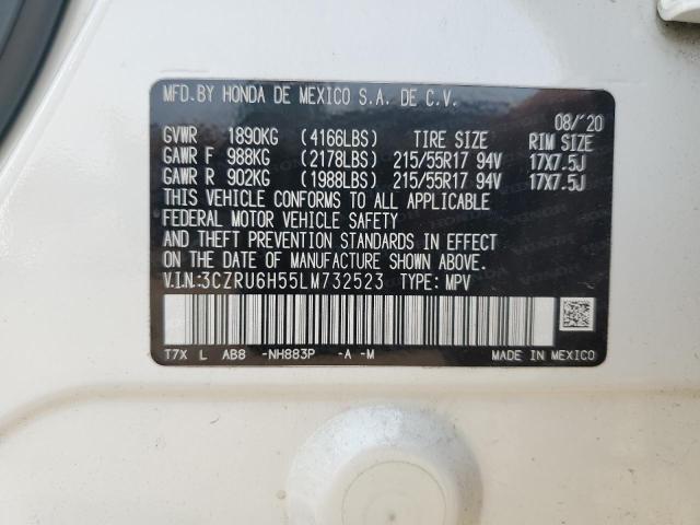 2020 HONDA HR-V EX - 3CZRU6H55LM732523