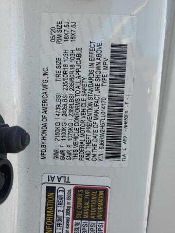 2020 HONDA CR-V EX - 5J6RW2H57LL014170