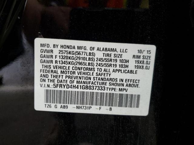 2016 ACURA MDX TECHNO 5FRYD4H41GB037333
