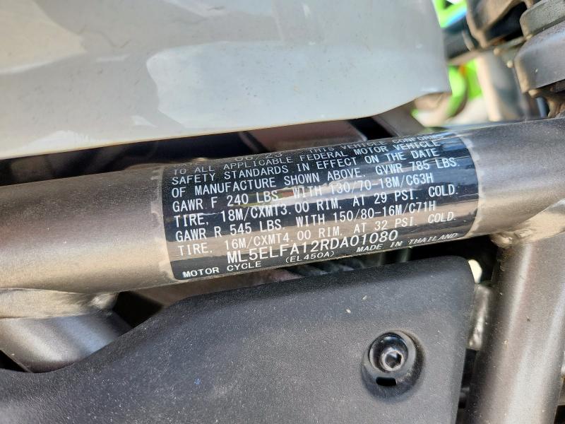 2024 KAWASAKI EL450 A ML5ELFA12RDA01080