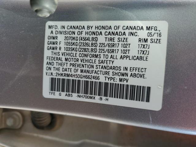 2016 HONDA CR-V EX - 2HKRM4H50GH662466