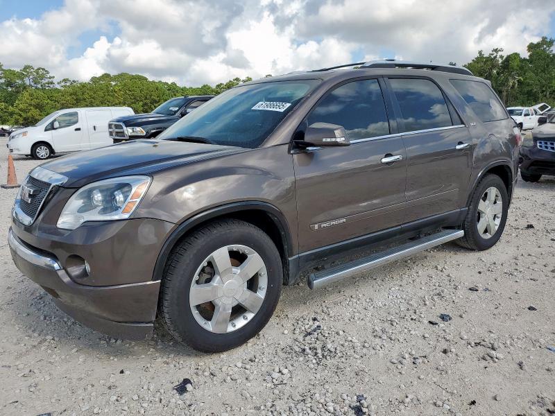 GMC ACADIA SLT