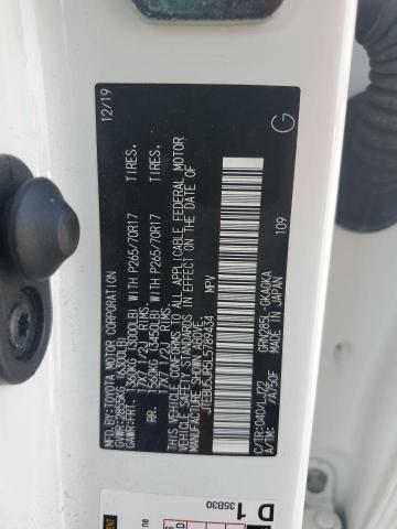 2020 TOYOTA 4RUNNER SR - JTEBU5JR5L5789434