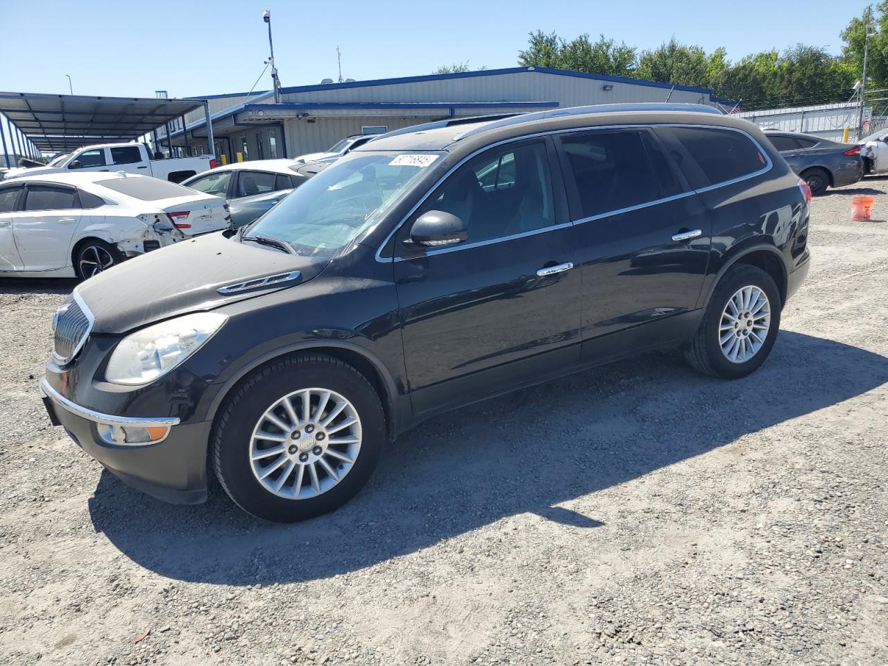 BUICK ENCLAVE
