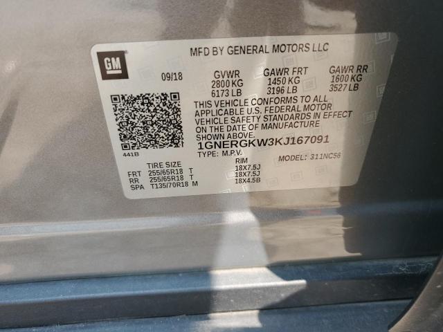2019 CHEVROLET TRAVERSE L - 1GNERGKW3KJ167091
