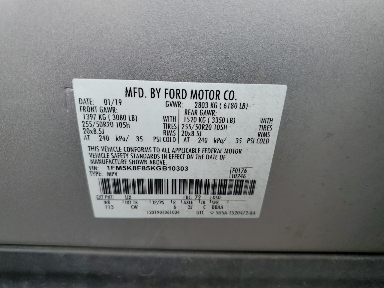 FORD EXPLORER LIMITED