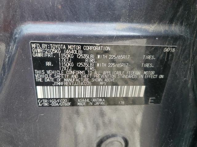 2018 TOYOTA RAV4 ADVEN JTMRFREV7JJ740235