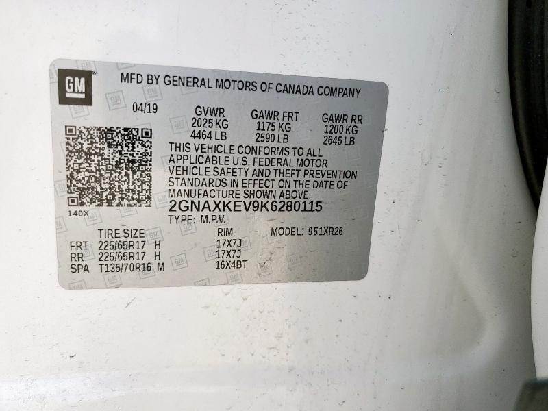 2019 CHEVROLET EQUINOX LT - 2GNAXKEV9K6280115