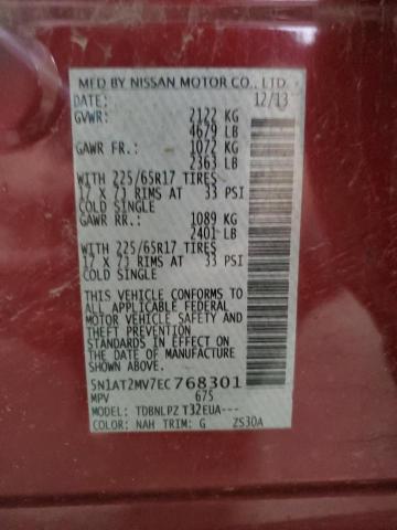 5N1AT2MV7EC768301 2014 NISSAN ROGUE