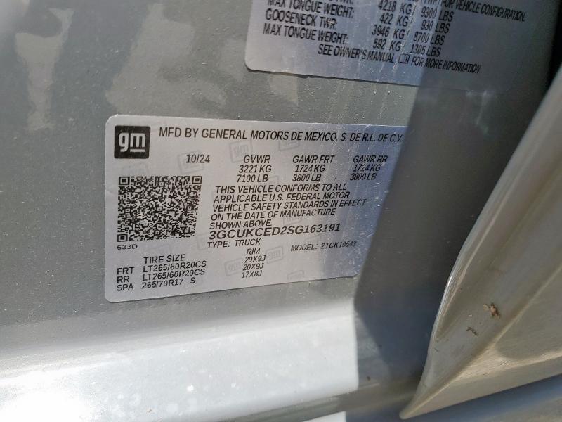 2025 CHEVROLET SILVERADO - 3GCUKCED2SG163191