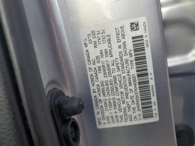 2019 HONDA CR-V LX - 2HKRW5H37KH408051