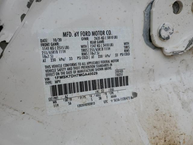 2021 FORD EXPLORER X - 1FMSK7DH7MGA40029