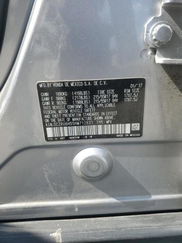 2017 HONDA HR-V EX 3CZRU6H55HM712831