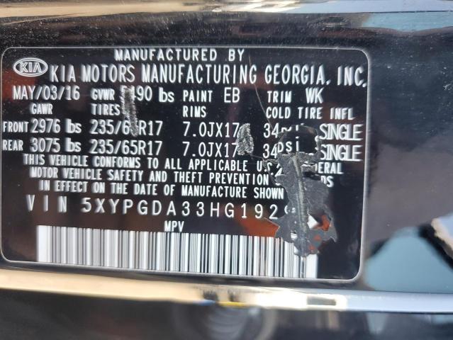 2017 KIA SORENTO LX - 5XYPGDA33HG192983
